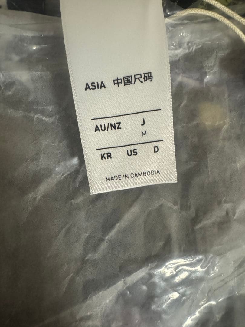 アディダス X ジェレミー・スコット AOP トラックトップ