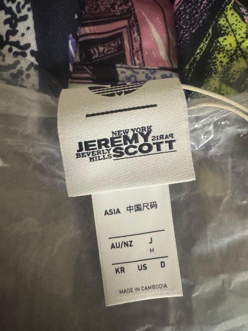 アディダス X ジェレミー・スコット AOP トラックトップ