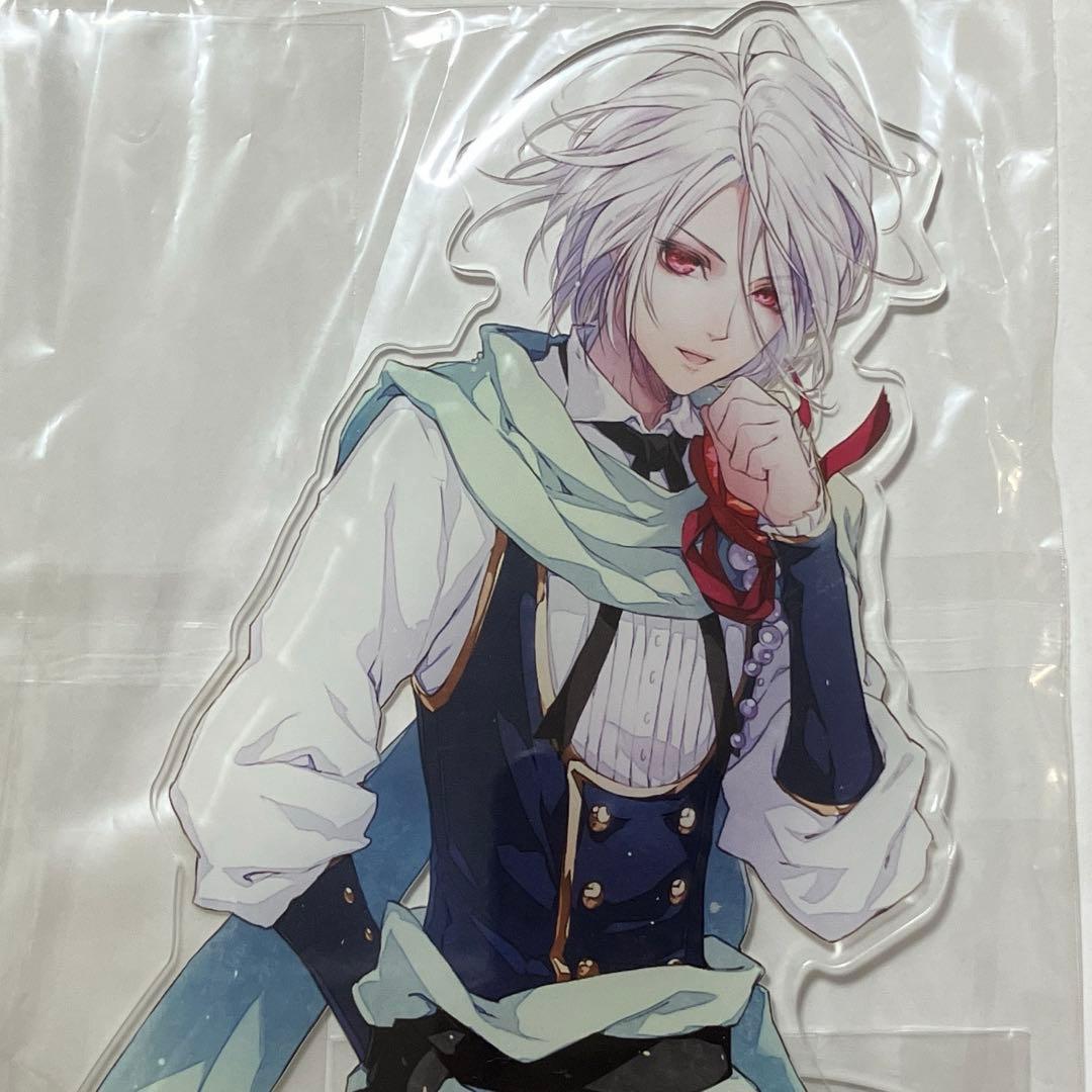 レンドフルール オルフェ