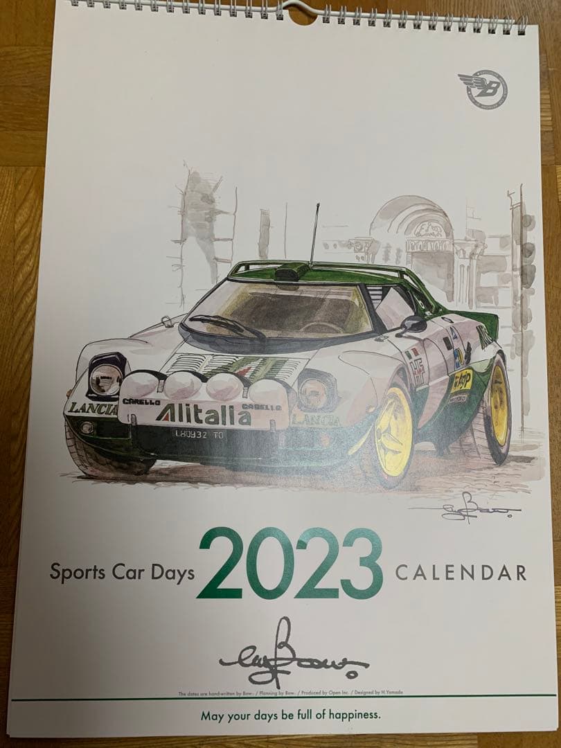 ファインマン　bowさんカレンダー