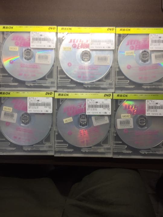 バカとテストと召喚獣 DVD 全14巻