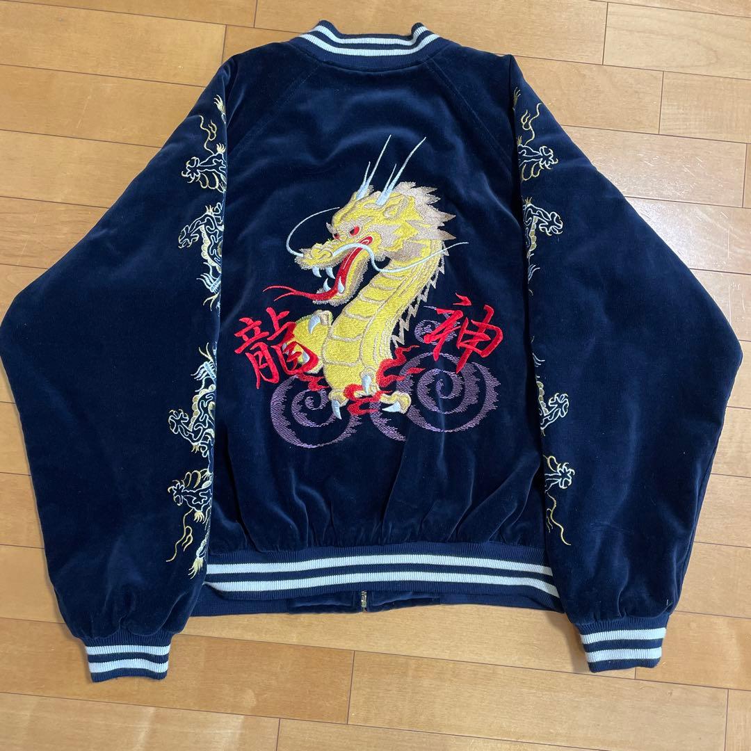 ベロア　スカジャン