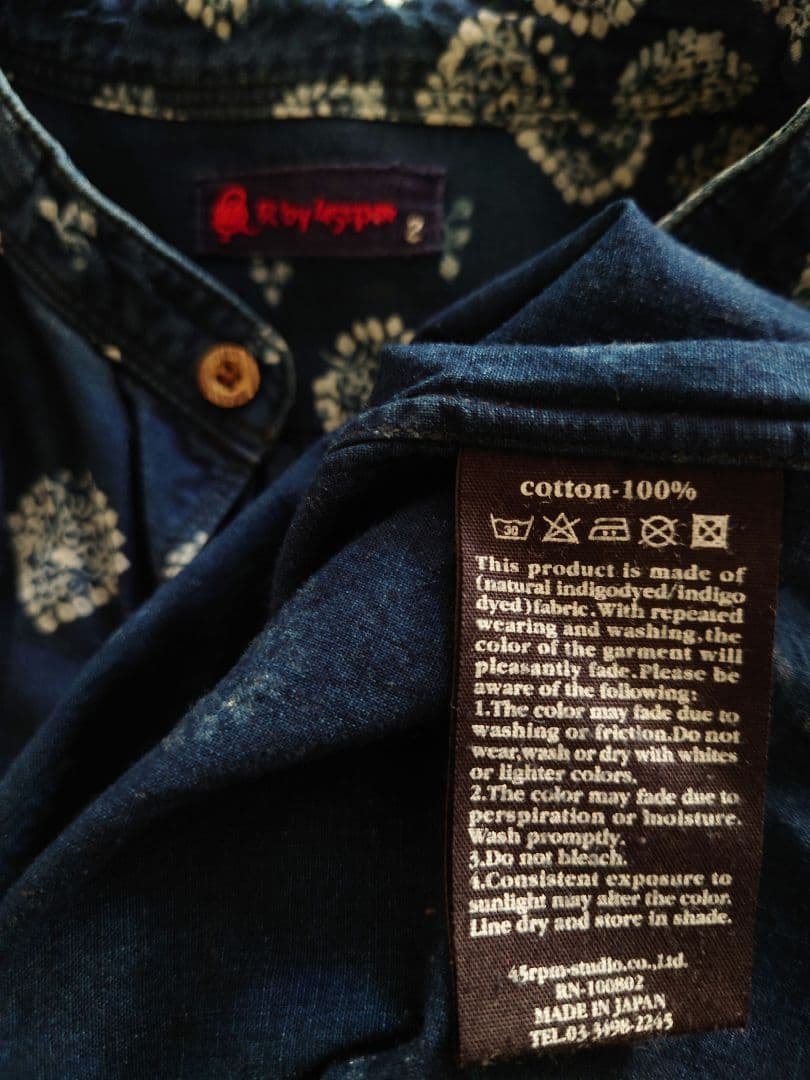さらに値下げ！Rby45rpm　インディゴ天平柄チュニック　サイズ２