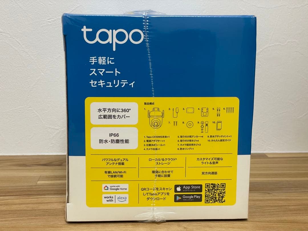【新品2個】Tapo C520WS 屋外用Wi-Fiカメラ