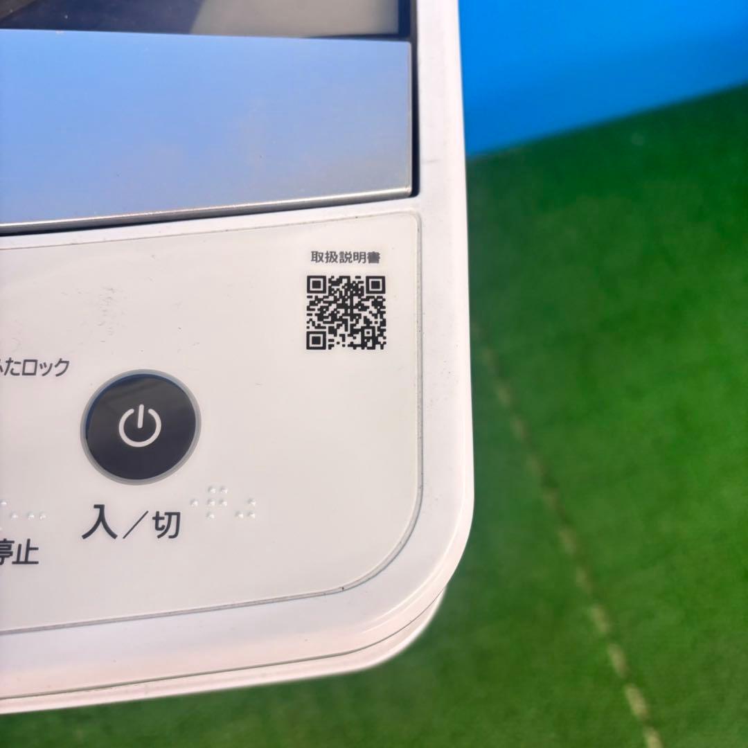 763 AQUA 洗濯機　一人暮らし　容量5.5キロ 冷蔵庫も有　小型　極美品