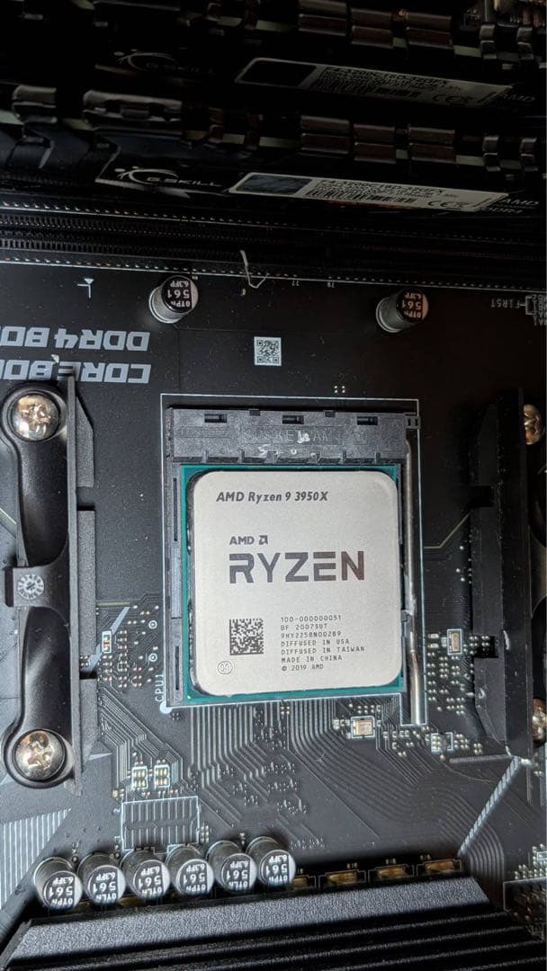 Ryzen 3950x、GSkill 32gb, PCケース、マザーボード　４点