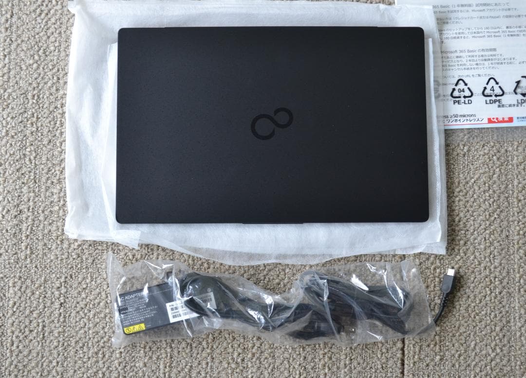 未使用FMVU75H3B(Ryzen 7 5700U)＋WSR-300HP