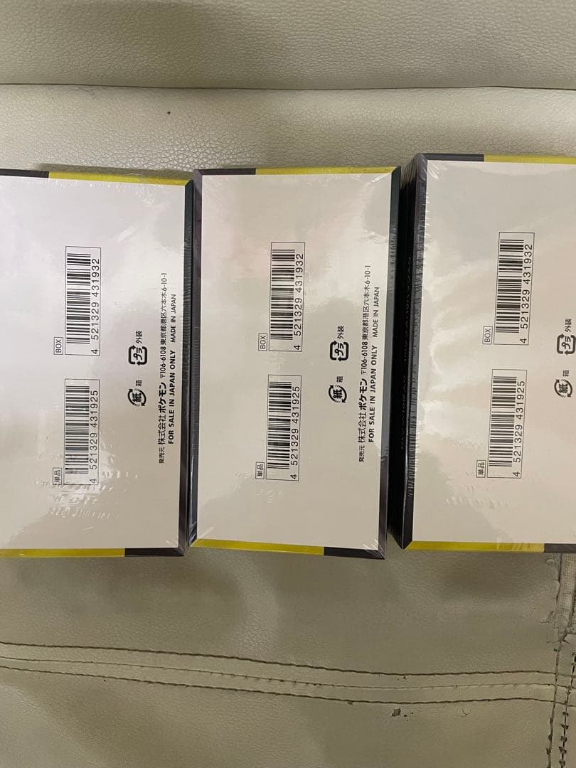 ポケモンカードゲーム MEGAドリームex シュリンク付き 3boxセット