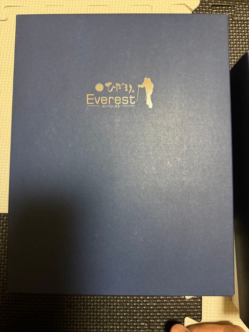 JAXA LABEL ひだまりエベレスト黒 Lサイズ 上下セット➕ナイトソックス