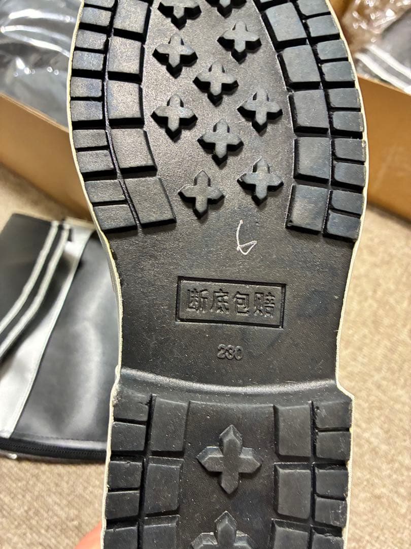 刀剣乱舞 水心子正秀 戦闘衣装 コスプレ セット Mサイズ