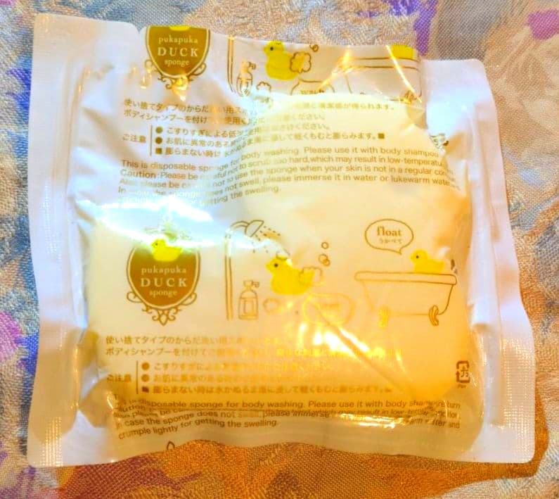 マナラホットクレンジングゲルマッサージプラス200g✕3本＋マルチな泡立てピヨ