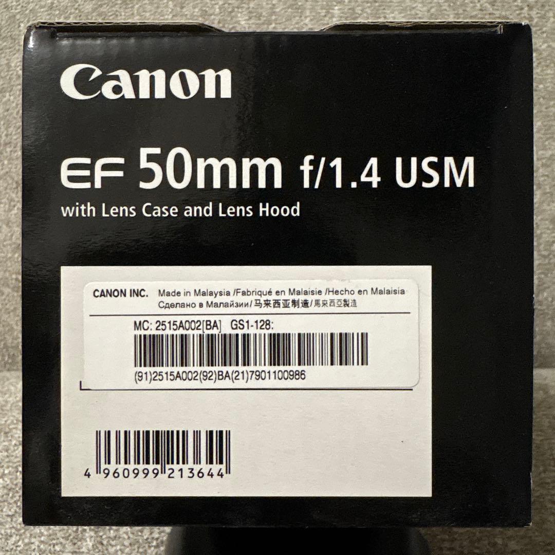 Canon EF 50mm f/1.4 USM単焦点レンズ