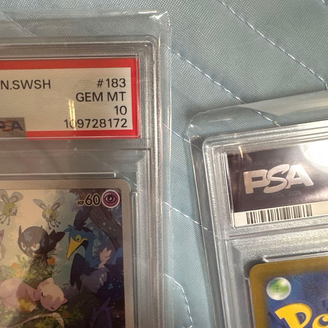 ミュウ AR PSA10 VSTARユニバース ポケモンカード 鑑定品