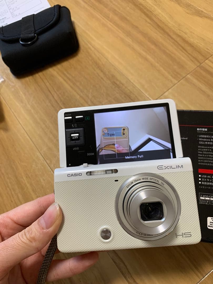 カシオ CASIO EXILIM EX-ZR50 ホワイト