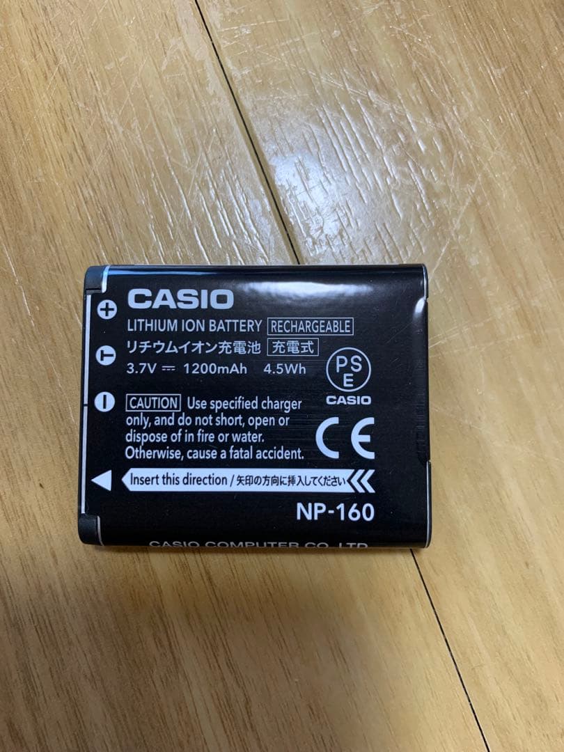 カシオ CASIO EXILIM EX-ZR50 ホワイト