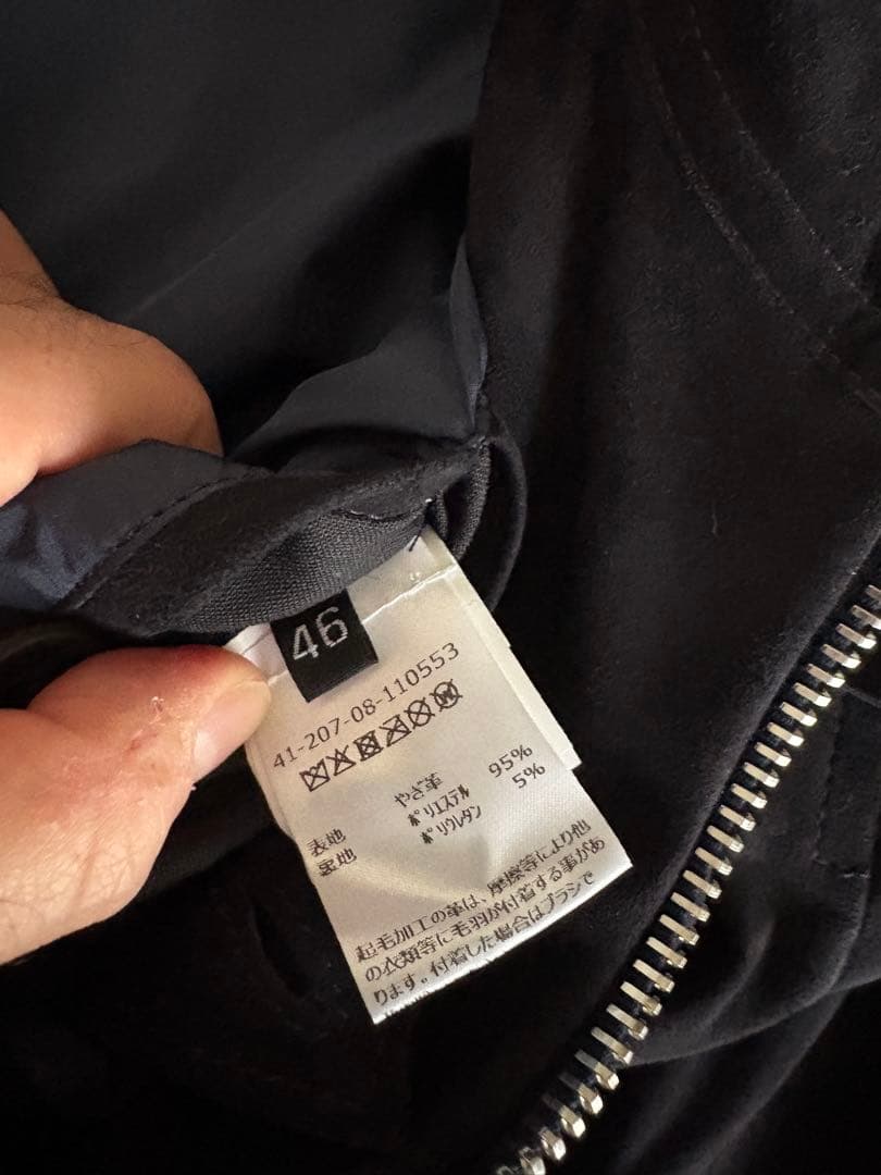 美品EstnationオーダーEMMETIラグジュアリーモデルMassimo46