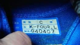 【プロフ必読】A.セナ レプリカヘルメット F1 1992年 鈴鹿仕様 極上品質