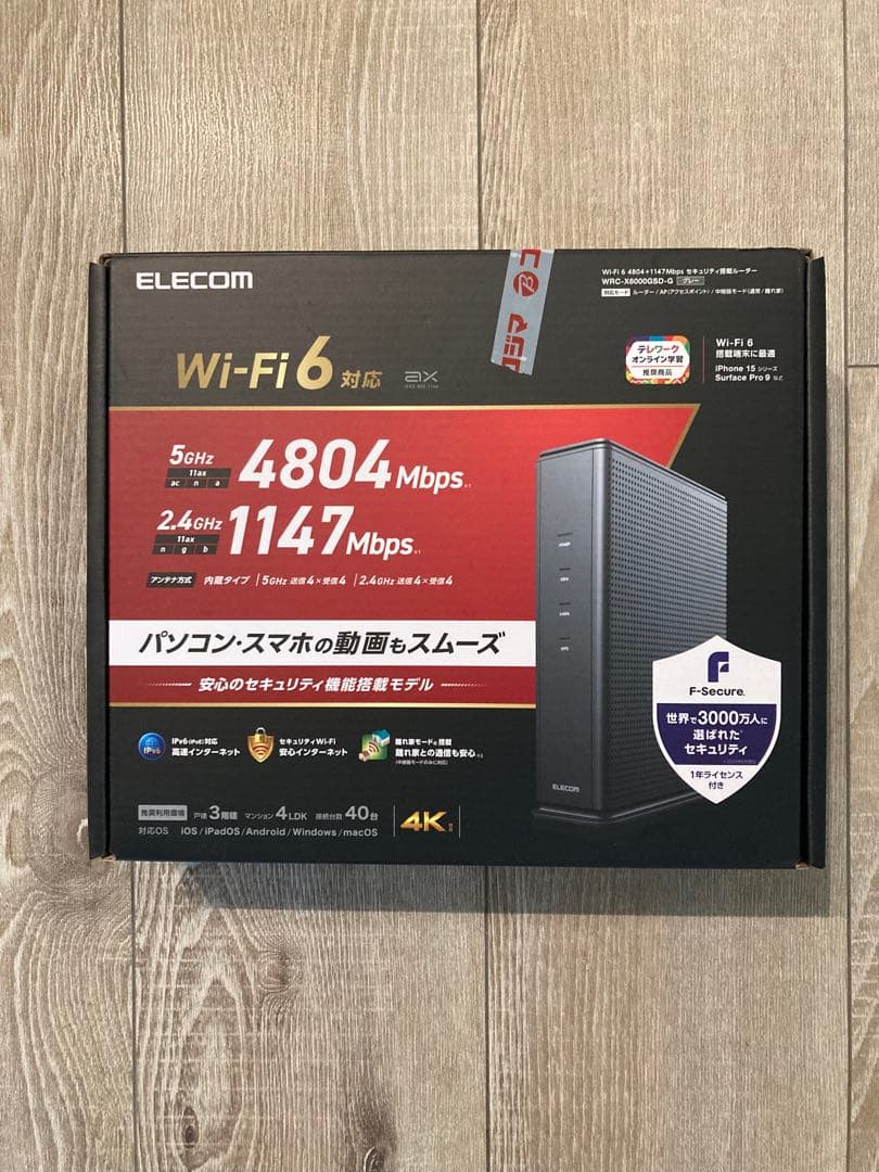 保証書つき ELECOM Wi-Fi 6 対応 無線LANルーター　グレー