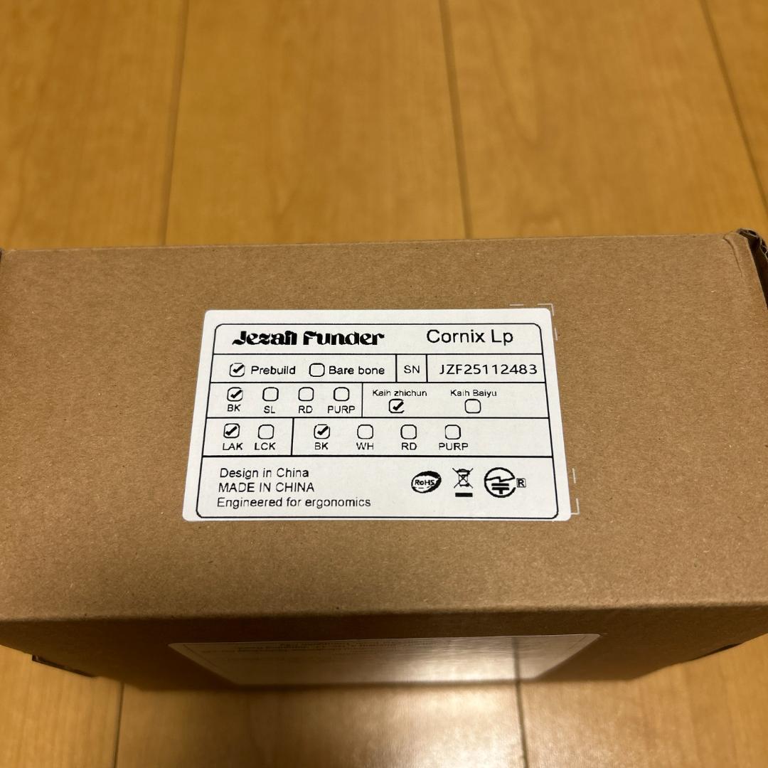 お*。様 Cornix LP 無線分割キーボード(New Black)