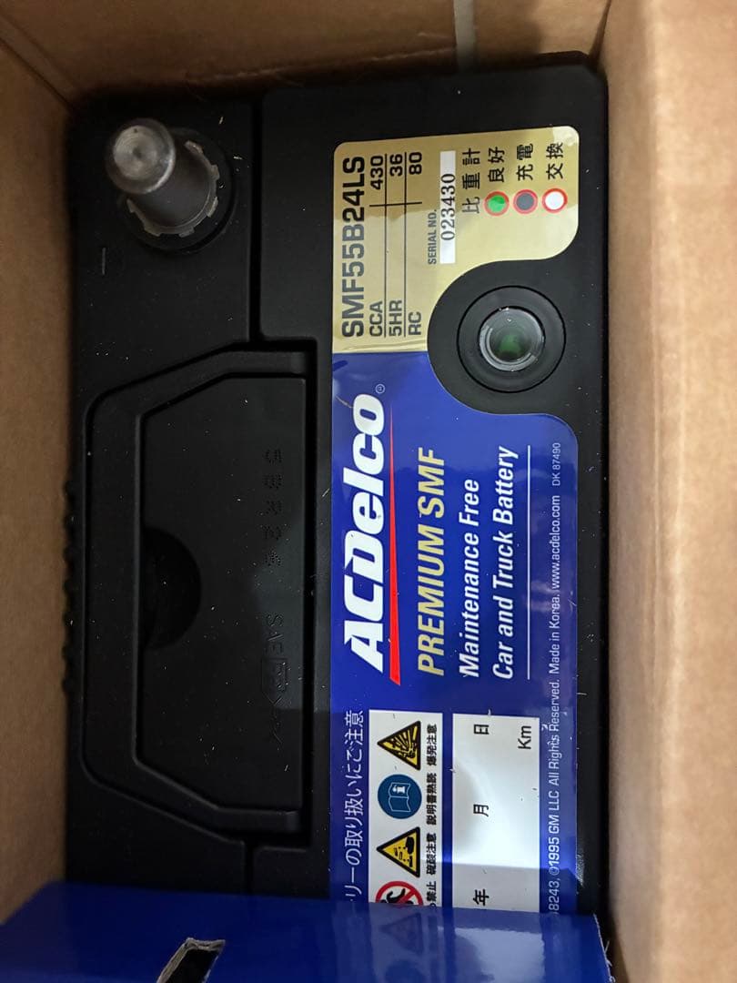 ACデルコ 欧州車用バッテリー メンテナンスフリー 旧ローバーミニ用　新品未使用