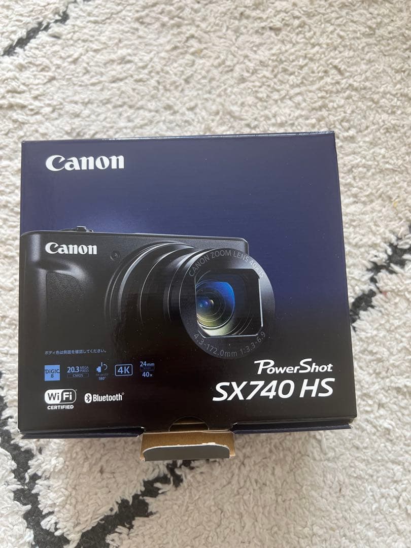 Canon PowerShot SX740 HS シルバー 新品未使用