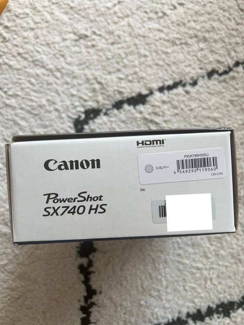 Canon PowerShot SX740 HS シルバー 新品未使用