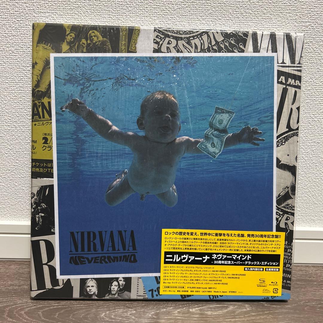 【記念盤】Nevermind 30th Anniversary Edition