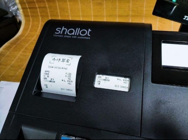 テックレジスター　MA-700　フル設定無料　現行機種　000877