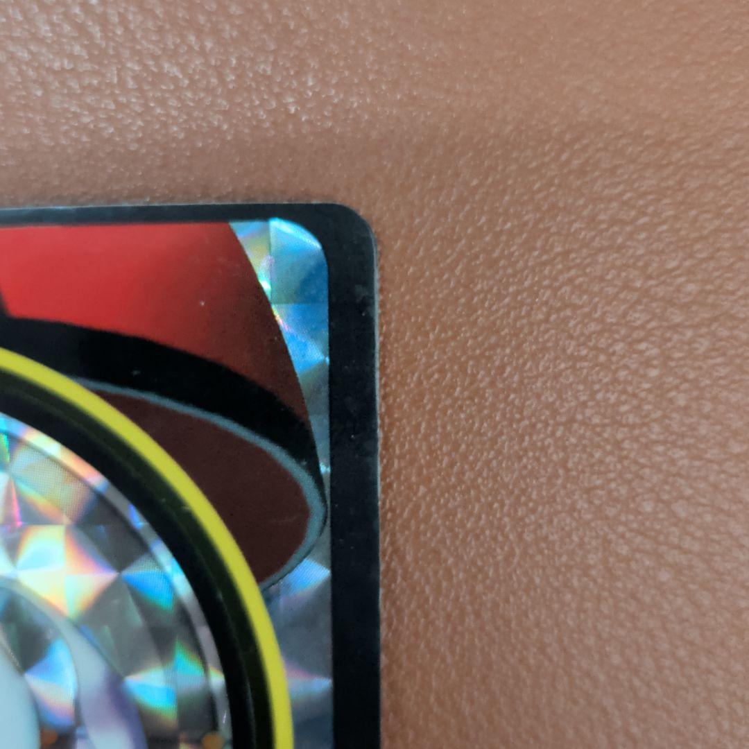 【AI判定：目立った傷なし】ポケモン シールダス リザードン 1997 バンダイ