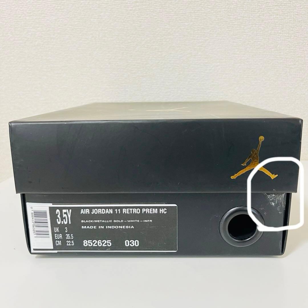 【美品】NIKE★AIR JORDAN11 RETRO PREM★22.5 黒