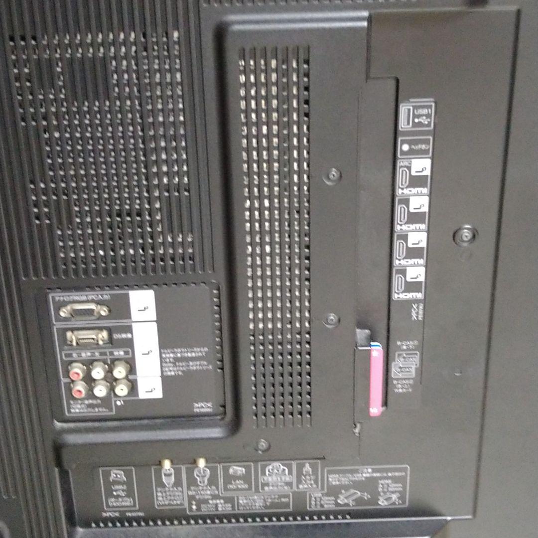 SHARP AQUOS クアトロン 3D L L5 LC-60L5