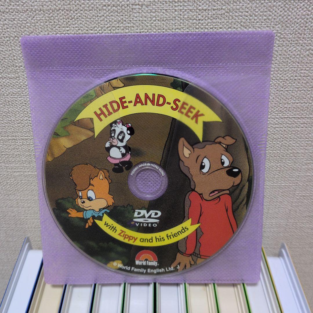 DWE　ディズニー英語システム　ストレートプレイ