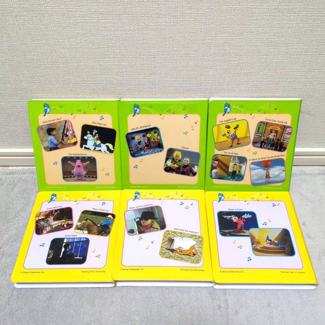 DWE　ディズニー英語システム　ストレートプレイ