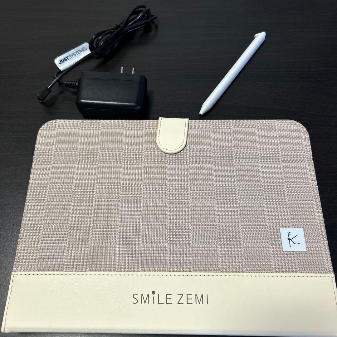 スマイルゼミ　タブレット　ペンとケースセット