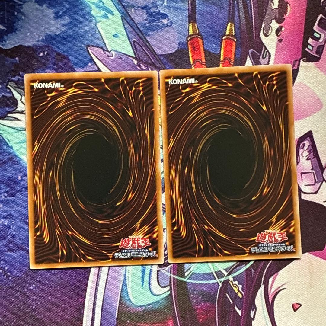 キラーチューン・ロタリー　プリシク　プリズマ