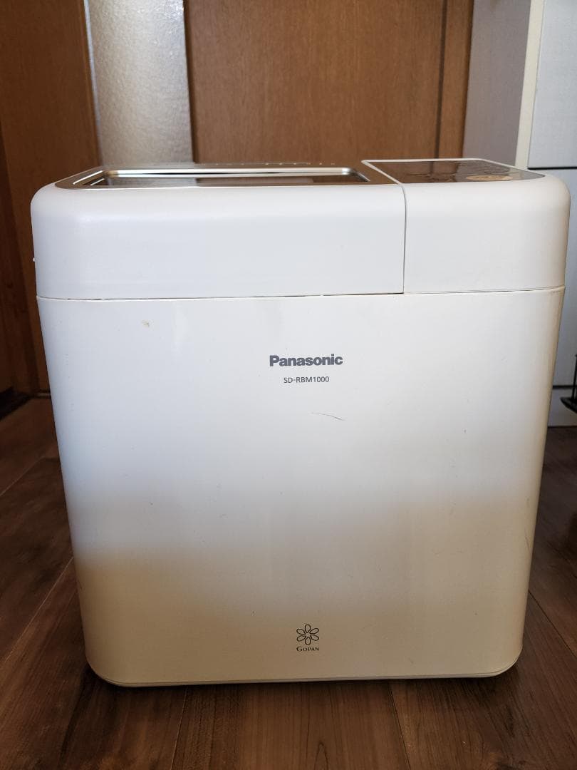 パナソニック　　ホ－ムべ－カリ－