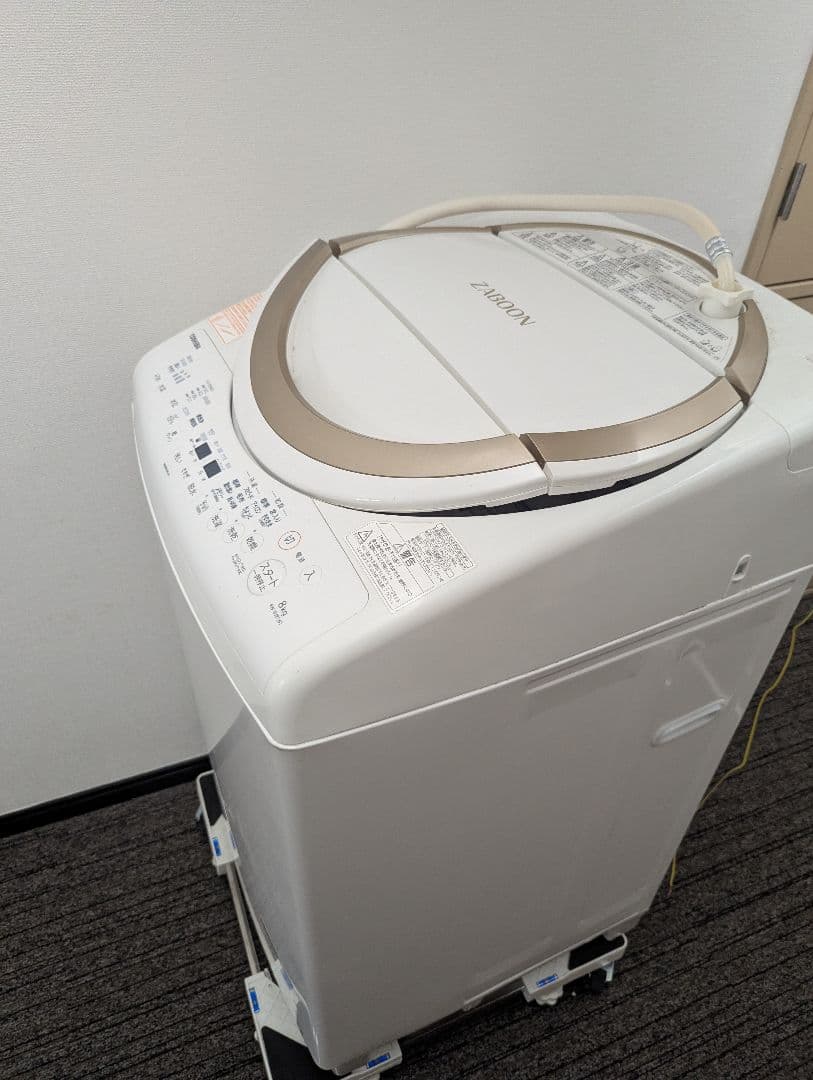 【300円+たのめる便代のみ】zaboon乾燥機能つき縦型洗濯機