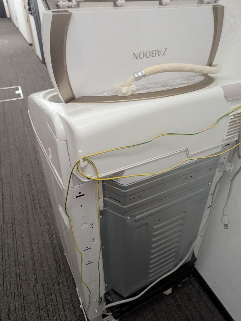 【300円+たのめる便代のみ】zaboon乾燥機能つき縦型洗濯機