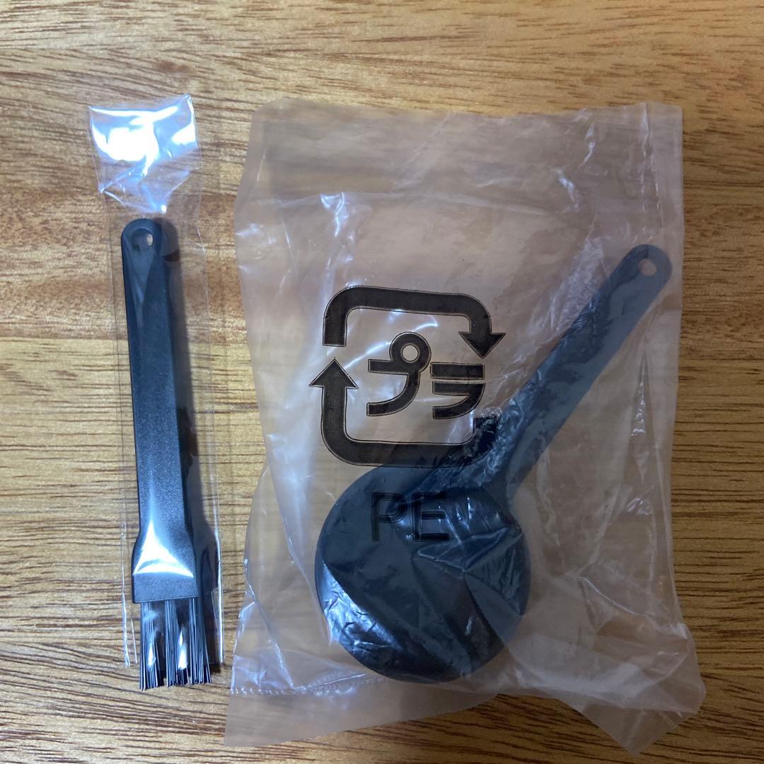 【Siri a 】全自動コーヒーメーカー（コー式）