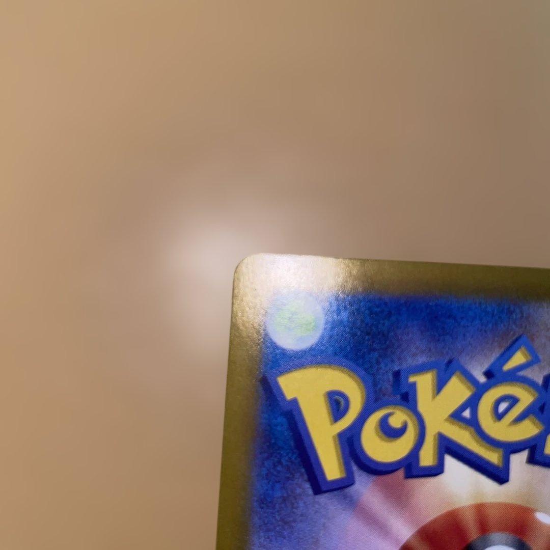 ぼ*ぅ様 ポケカ　ルチアのアピール SAR 強化拡張パック 楽園ドラゴーナ 09