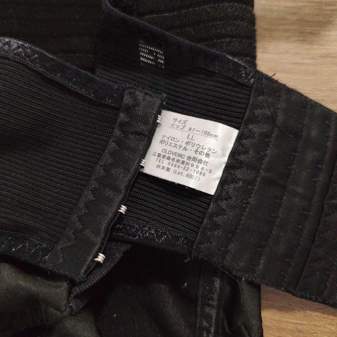 fit keep2 LLサイズ