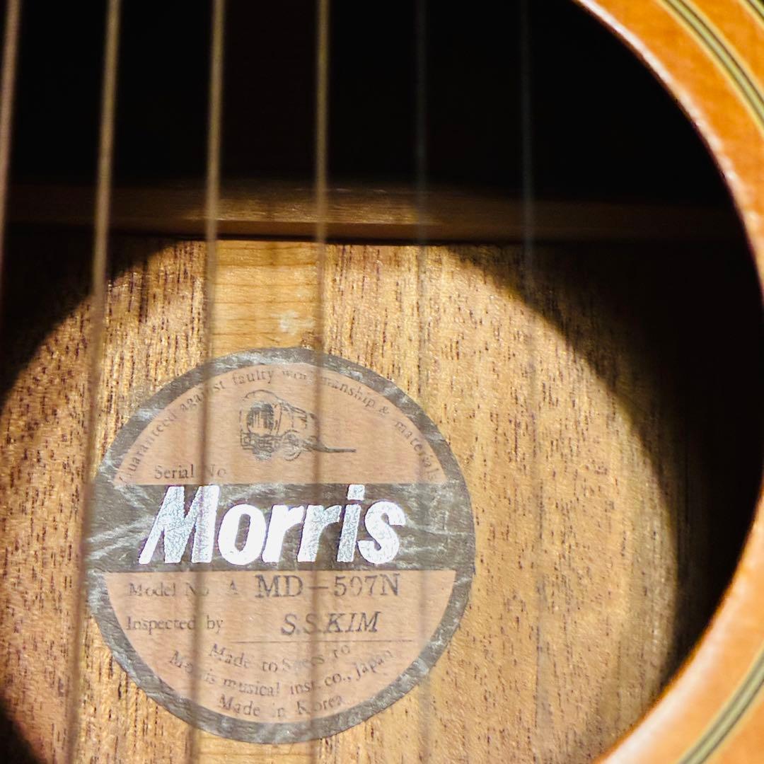 ハードケース付きモーリス MD-507Nアコースティックギター