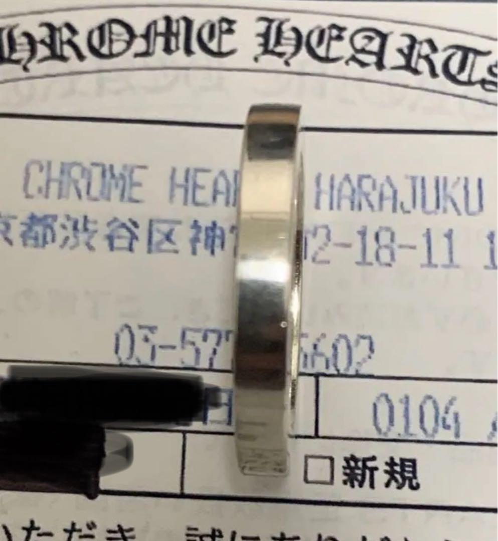 や*ん様 クロムハーツ正規品　 スペーサー　3MM シルバー925 リング　18