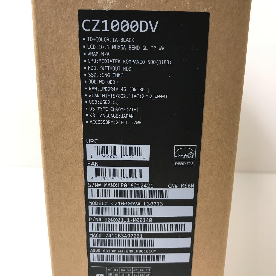 【美品】ASUS Chromebook CZ1000DVA-L30013 PC
