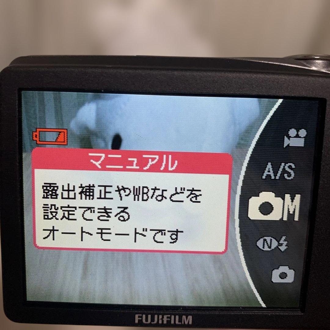 デジタルカメラ FinePix F50fd