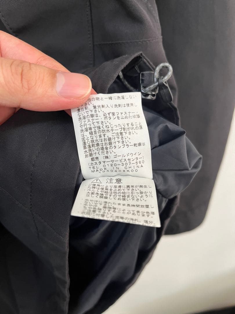 THE NORTH FACE NP15105 マウンテンジャケット　SIZE L