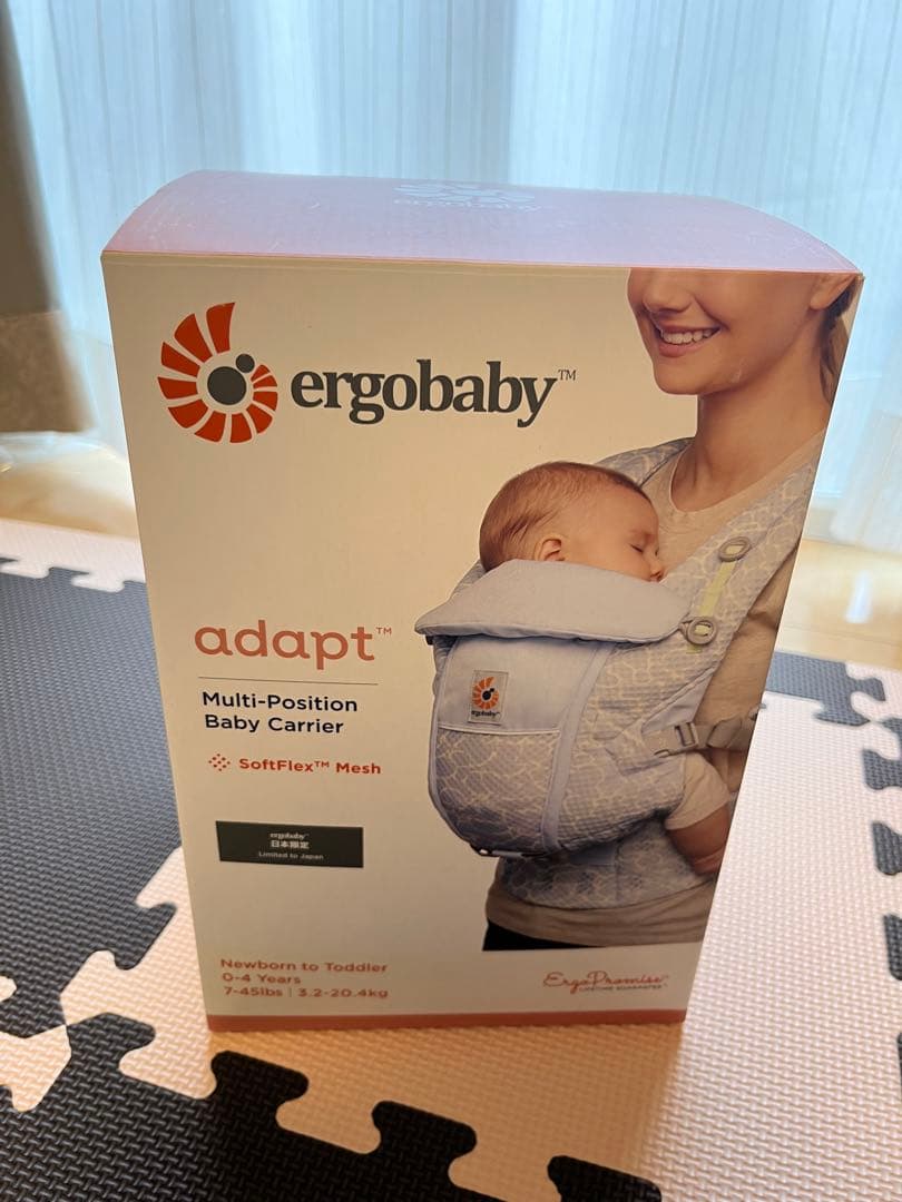 【新品未使用】ergobaby adapt 抱っこひも ホリデーブルー