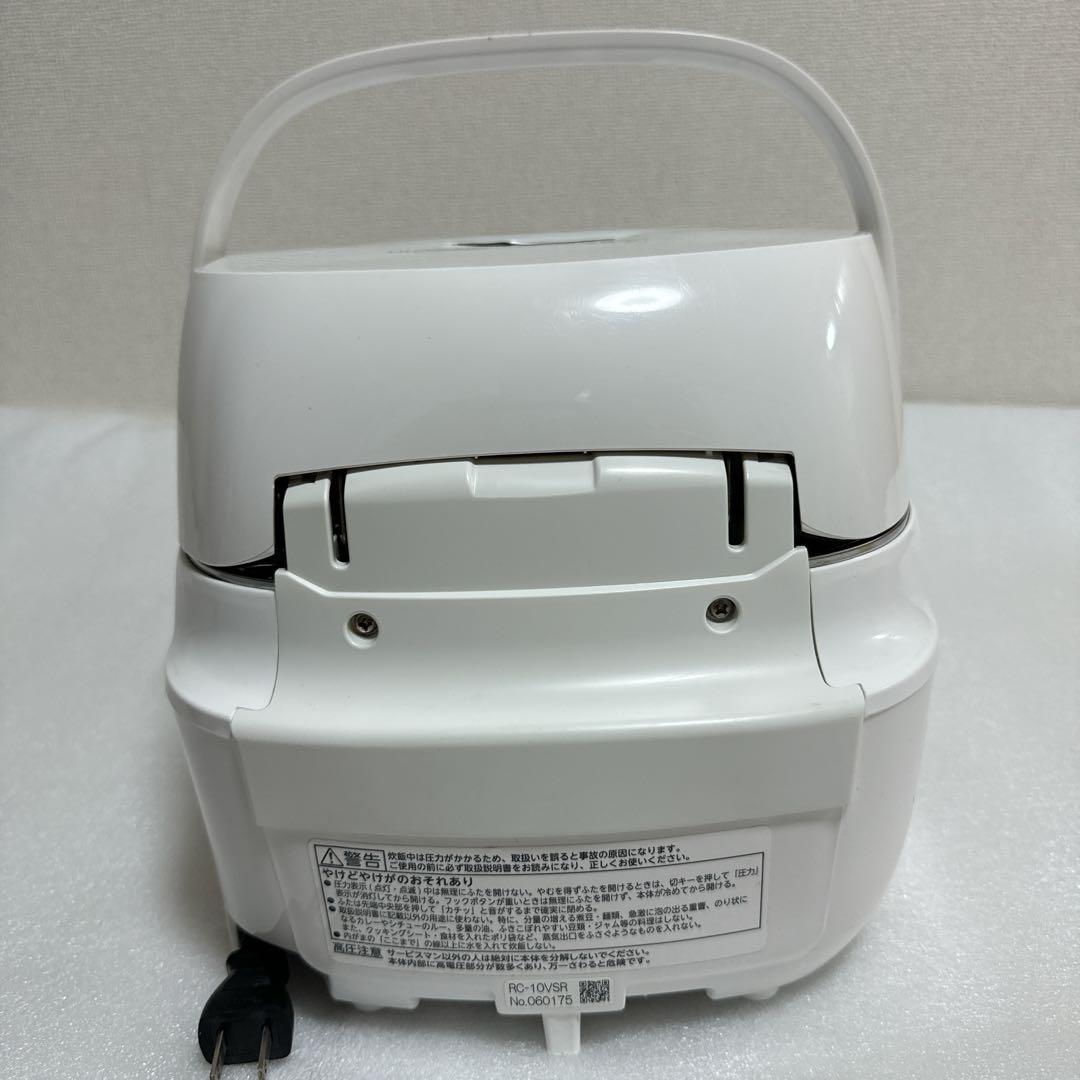 TOSHIBA 真空圧力IHジャー炊飯器 RC-10VSR 2022年製