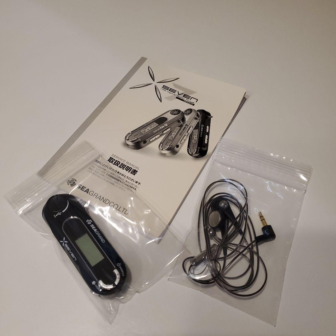 クロスセブン　MP3  128MB