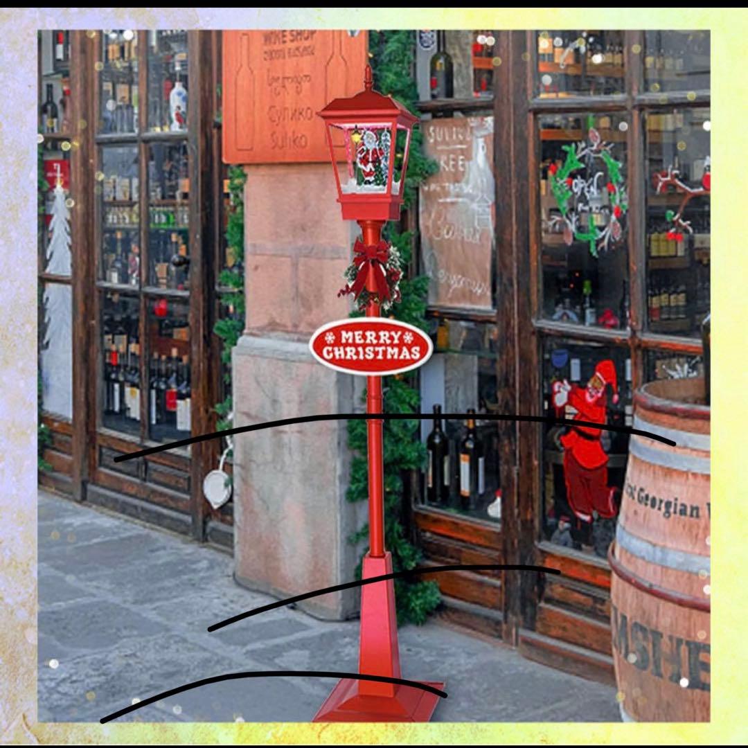 クリスマス街路灯 クリスマス置物 街灯 LEDライト レッド　180cm